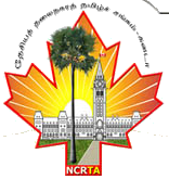 National Capital Region Tamil Association